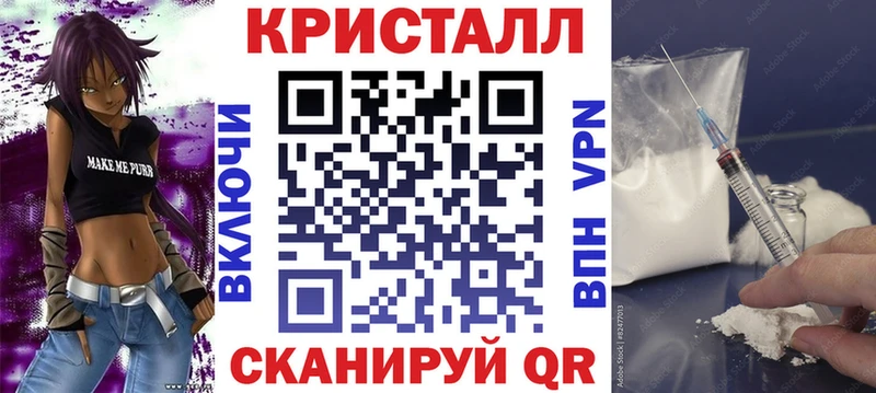 купить наркотик Волхов Amphetamine Розовый