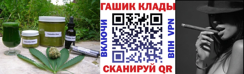 кракен маркетплейс  Волхов  Canna-Cookies марихуана 