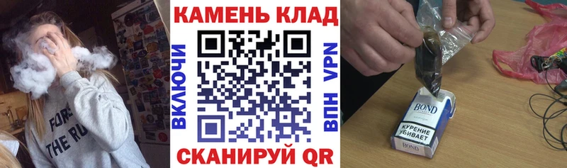 ГАШ гашик  Волхов 