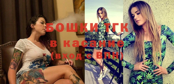 МДМА Белоозёрский