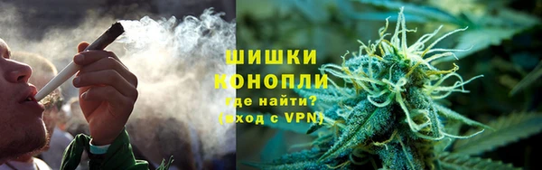 МДМА Белоозёрский
