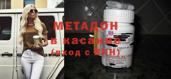 прущая мука Белокуриха