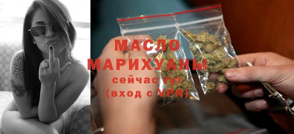 МДМА Белоозёрский