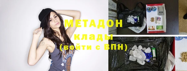 прущая мука Белокуриха
