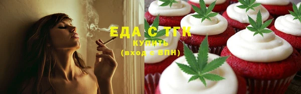 МДМА Белоозёрский