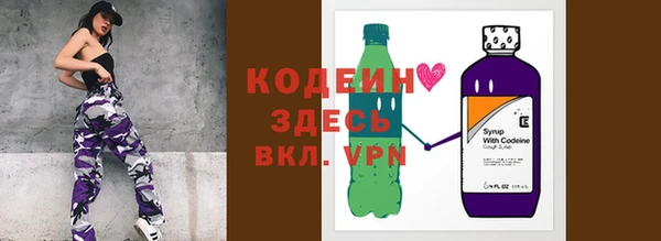 МДМА Белоозёрский