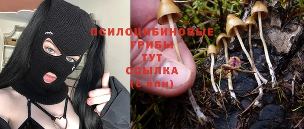 МДМА Белоозёрский