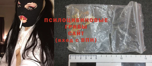 МДМА Белоозёрский