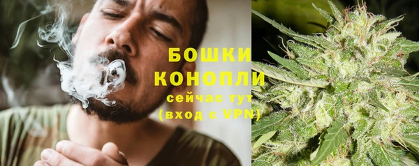 альфа пвп VHQ Беломорск