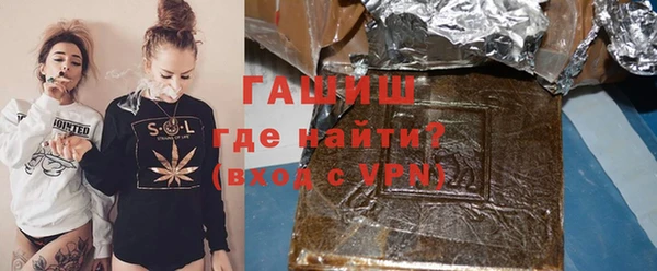МДМА Белоозёрский
