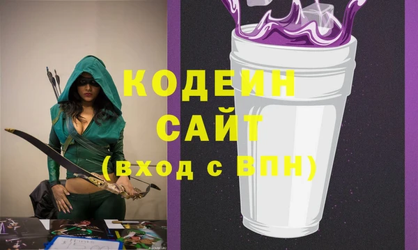 МДМА Белоозёрский