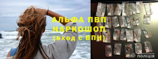 МДМА Белоозёрский