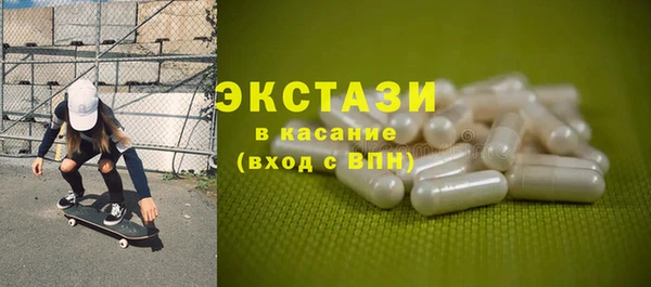 прущая мука Белокуриха