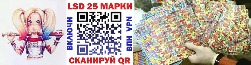 Марки N-bome 1500мкг  Волхов 